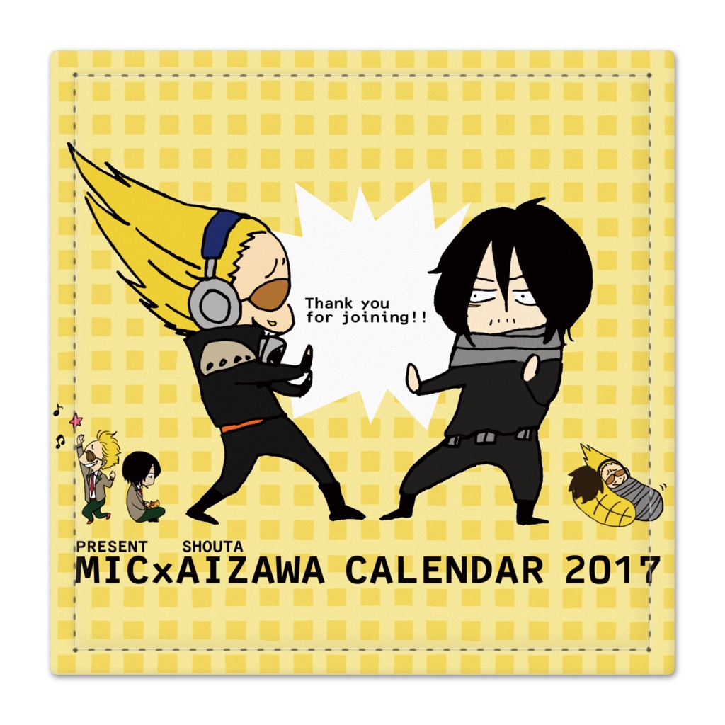 マイ相マウスパッド