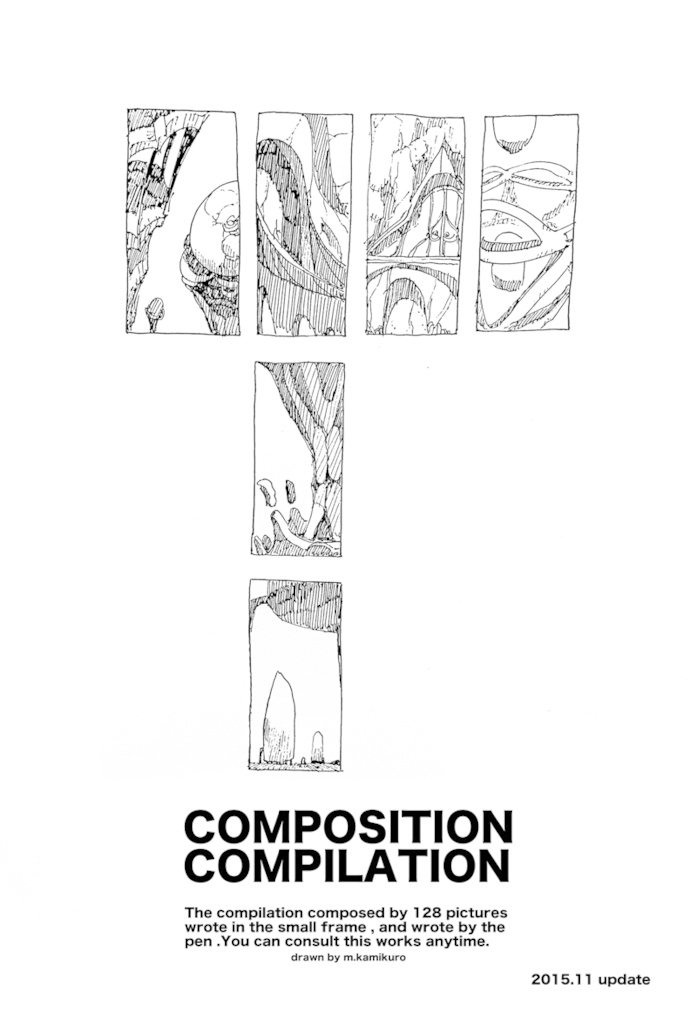 COMPOSITION COMPILATION