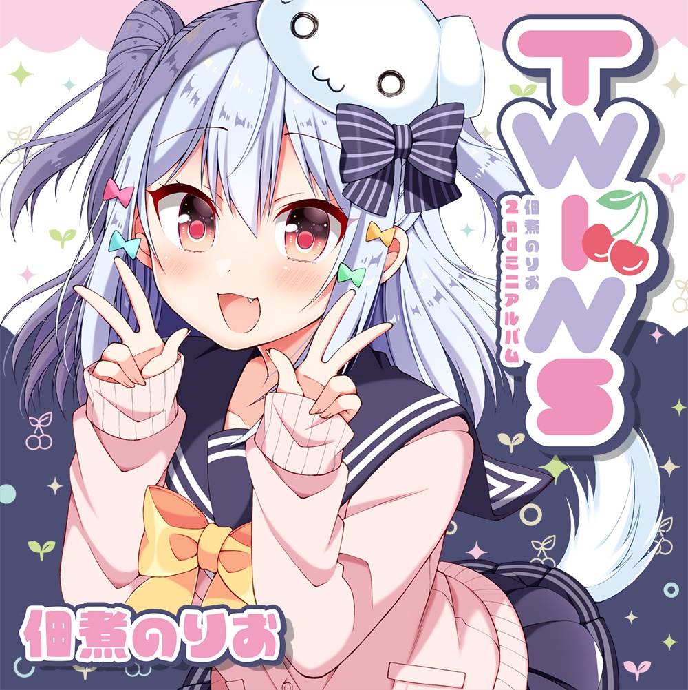 Cover Album Cover