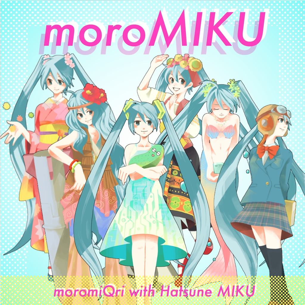 moroMIKU
