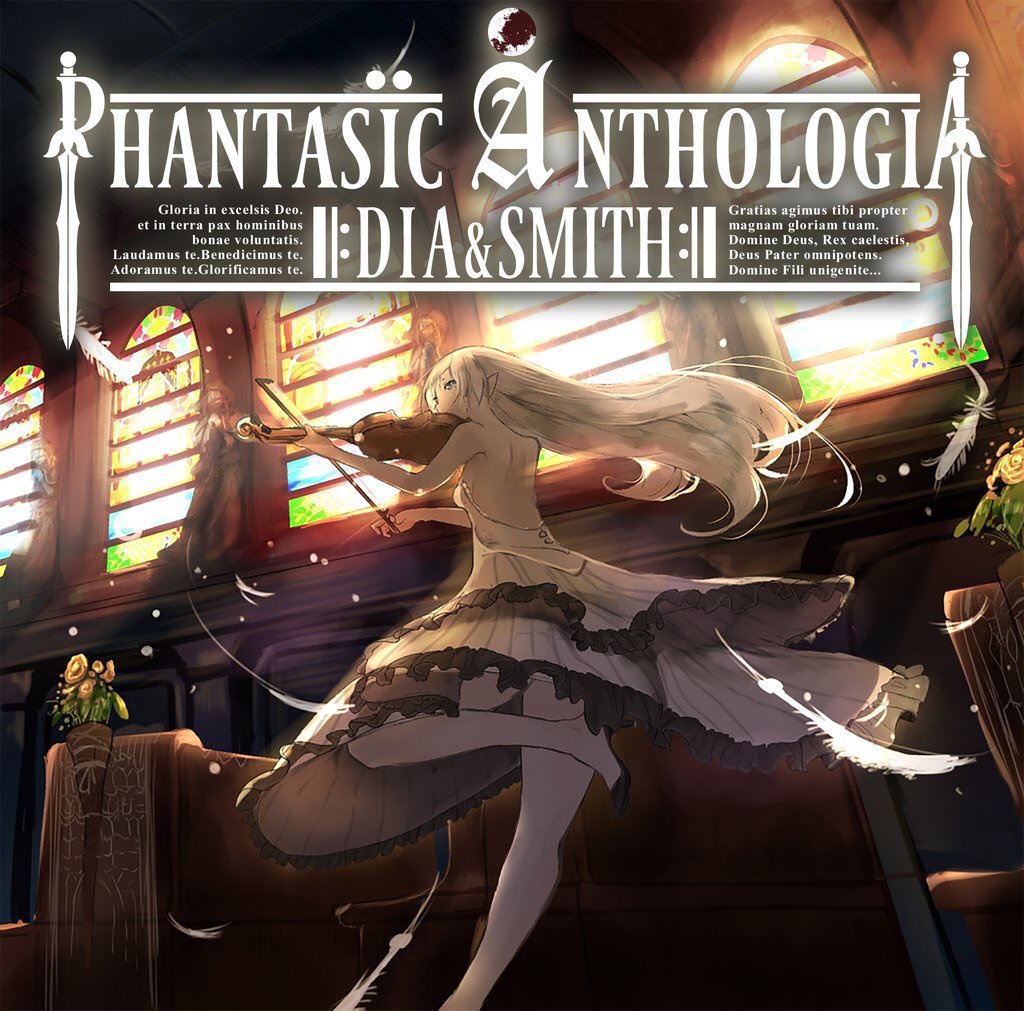 Phantasïc Ånthologia