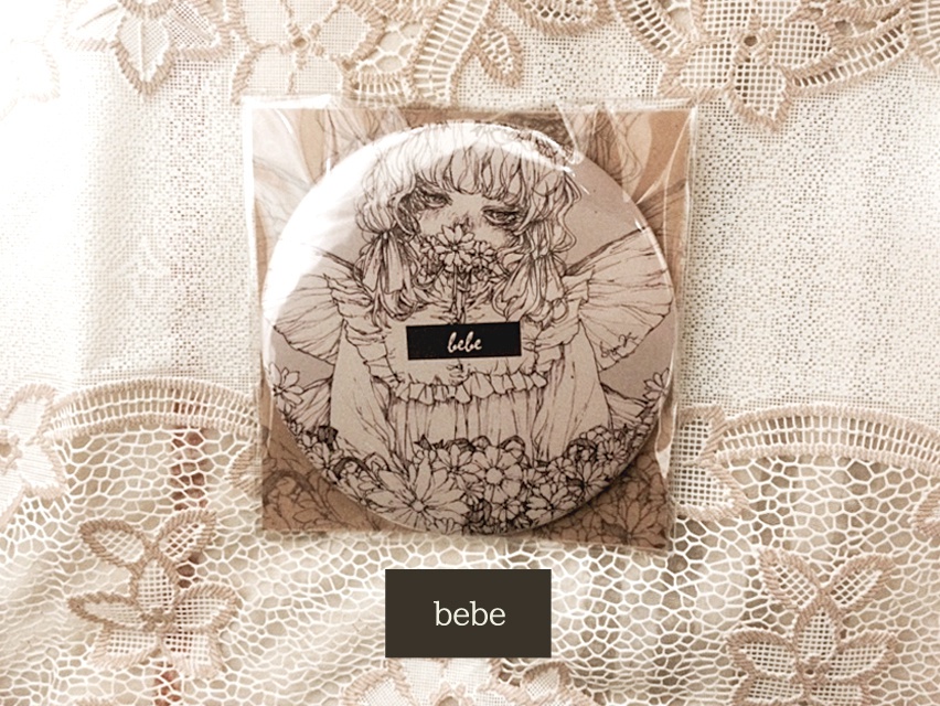 GIRLS BADGE