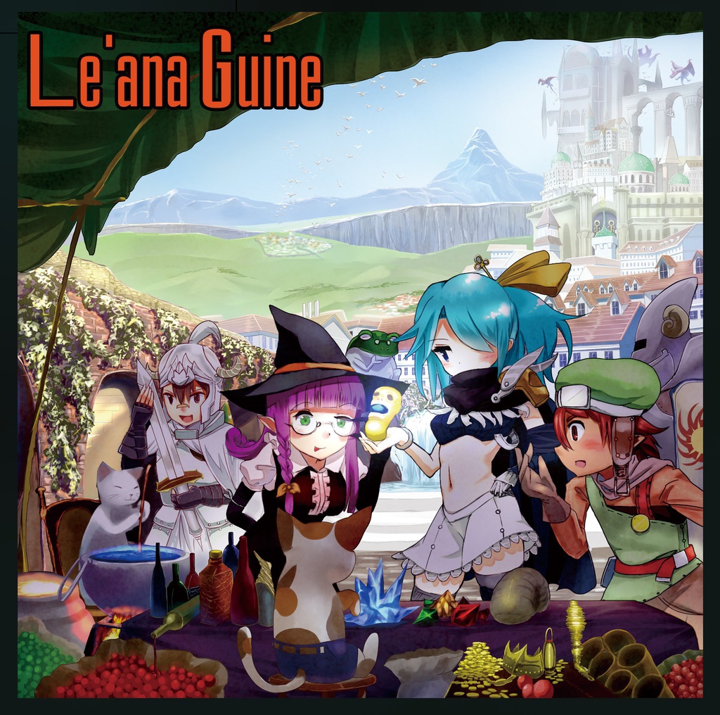 Le'ana Guine