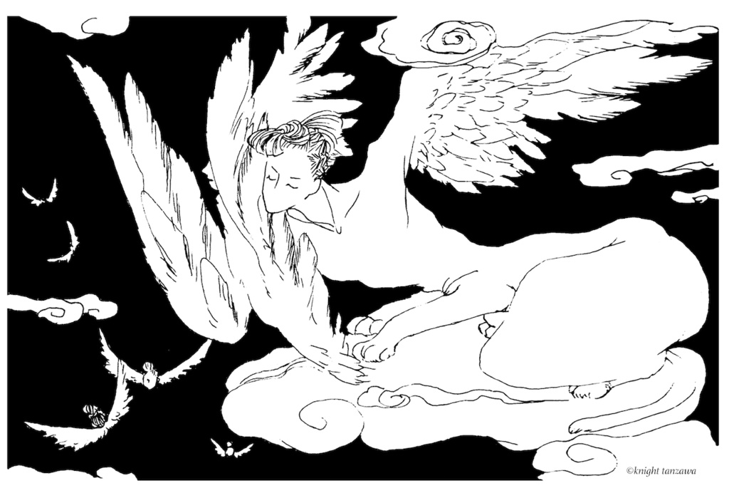 Sphinx
