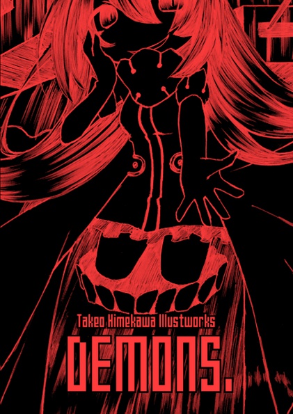 DEMONS.
