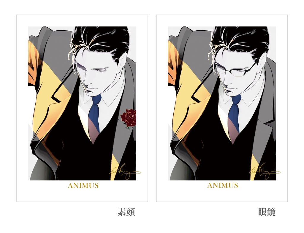 「ANIMUS」 B6カード