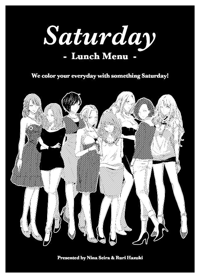 Saturday -Lunch Menu-