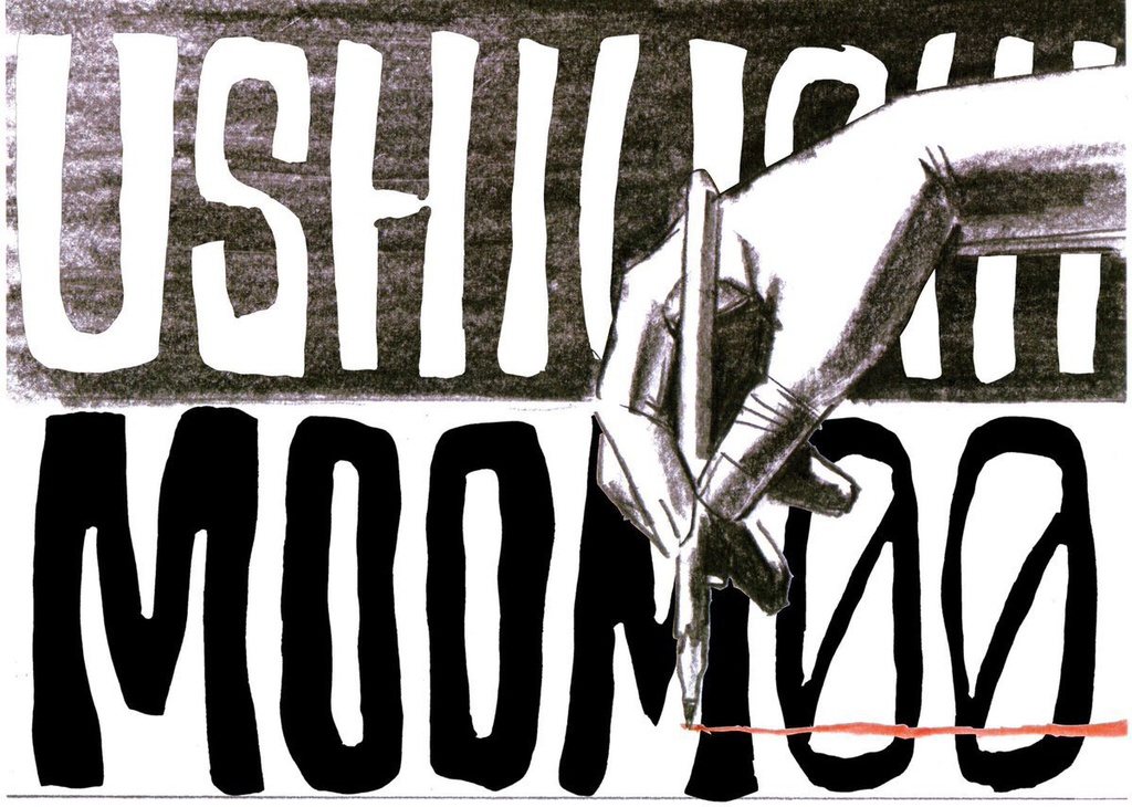 USHIUSHI MOOMOO