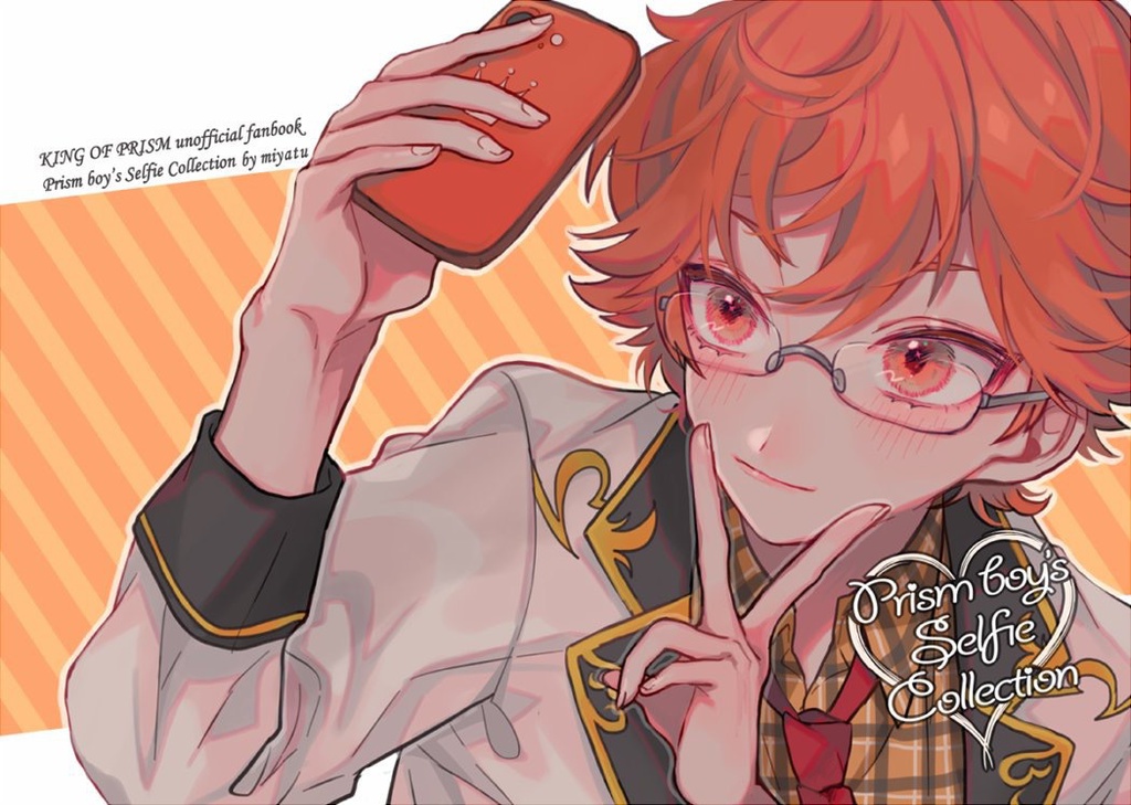 Prism boy's Selfie Collection