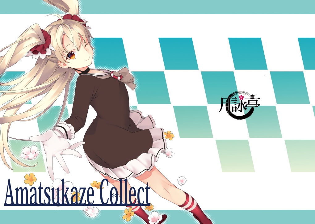 Amatsukaze Collect