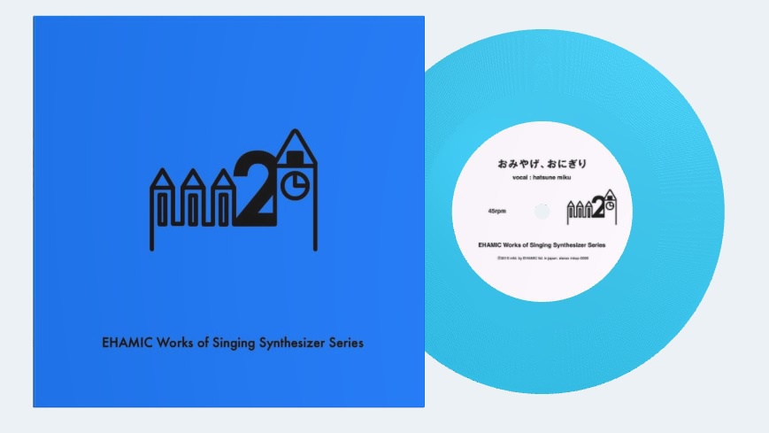 EHAMIC Works of Singing Synthesizer Series Vol.2