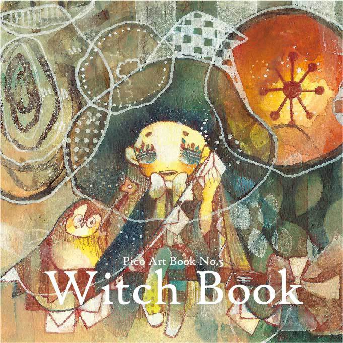 Pico.魔女合同本「WItch Book.」