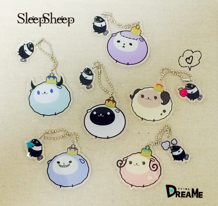 DREAME★キーホルダー【各キャラ】