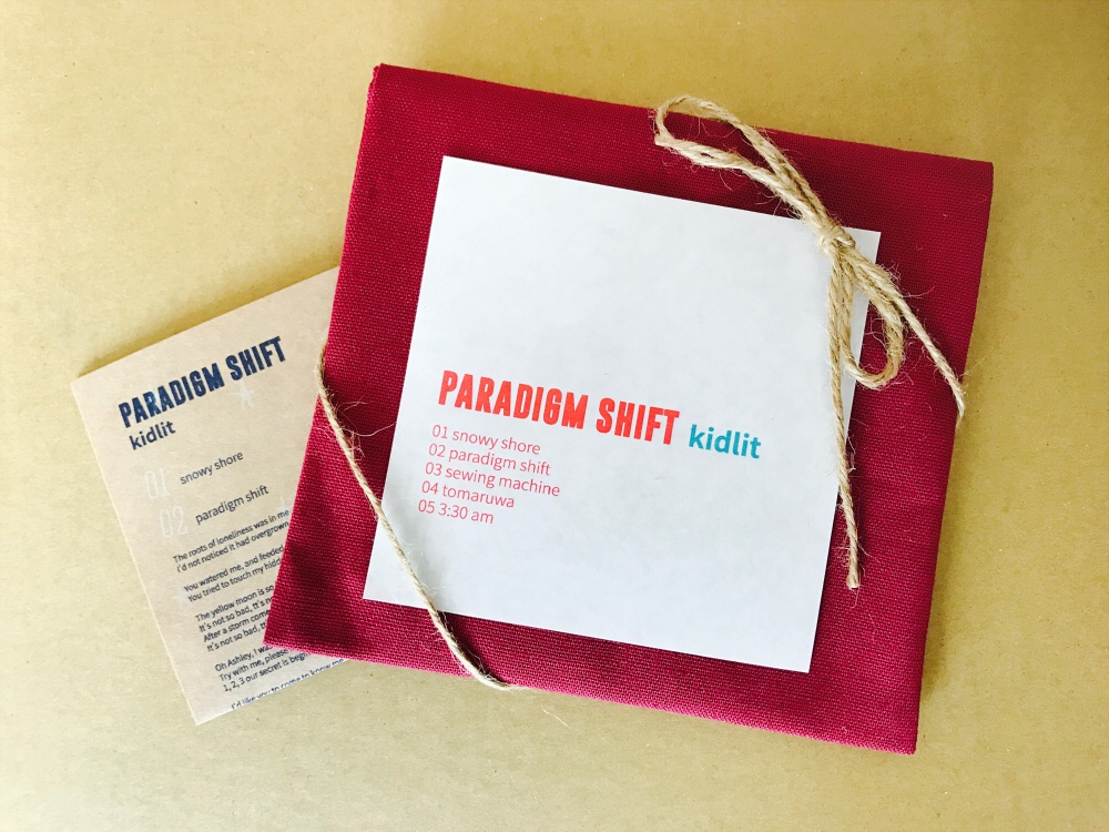 PARADIGM SHIFT