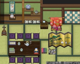 和室タイルセット