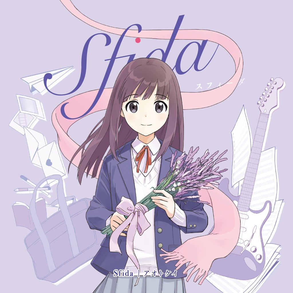 Sfida/アオトケイ 3.5th MiniAlbum