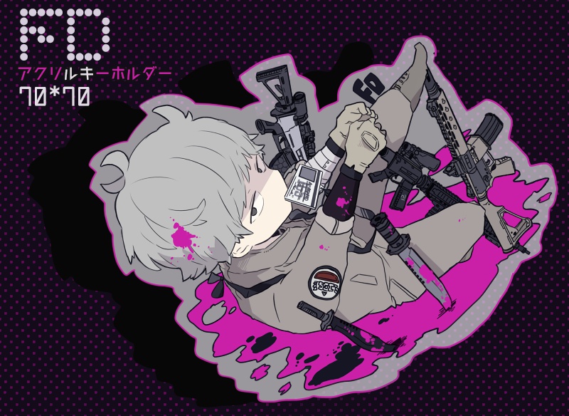 FD:アクリルキーホルダー