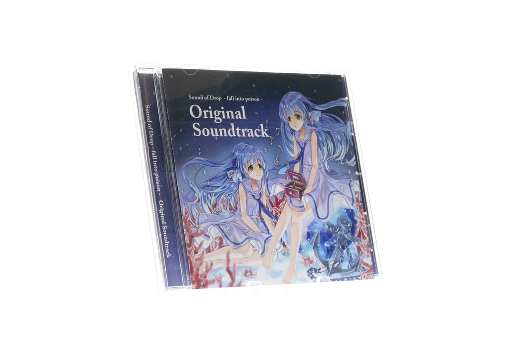【ディスク版】しずくのおと - fall into poison - Original Soundtrack