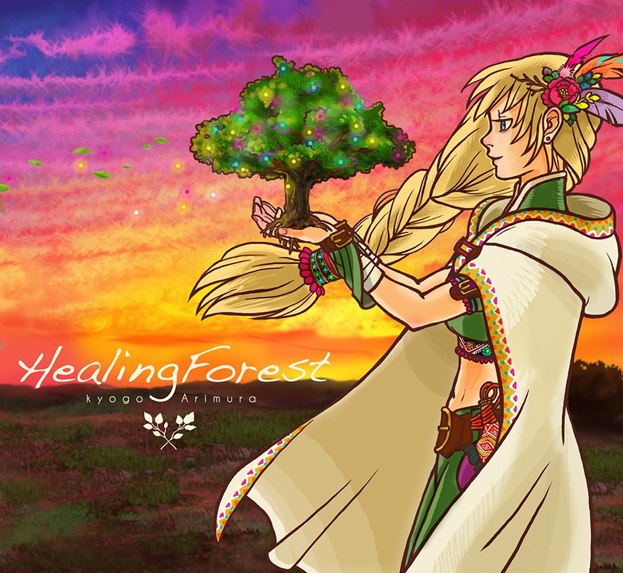 Healling Forest