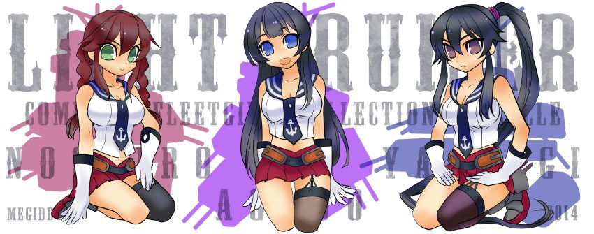 艦これタオル 阿賀野型/潜水艦/雷電