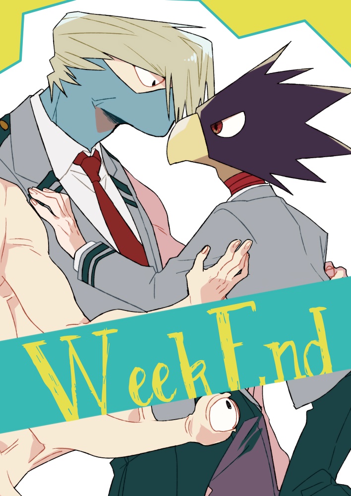 WeekEnd