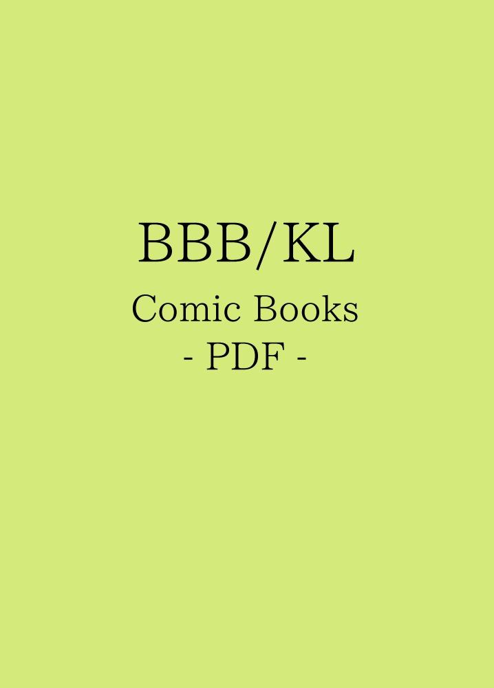 ● B3/KL=C:準備中