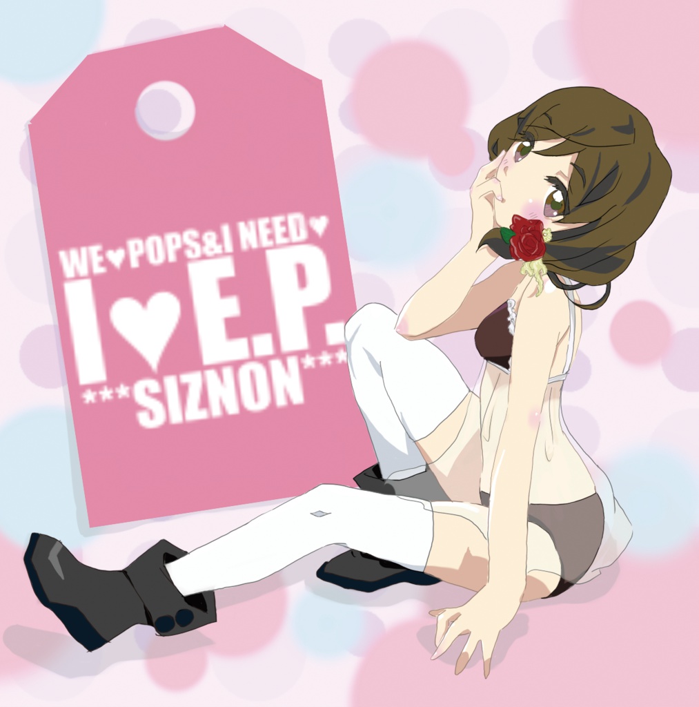 I ♥ E.P.