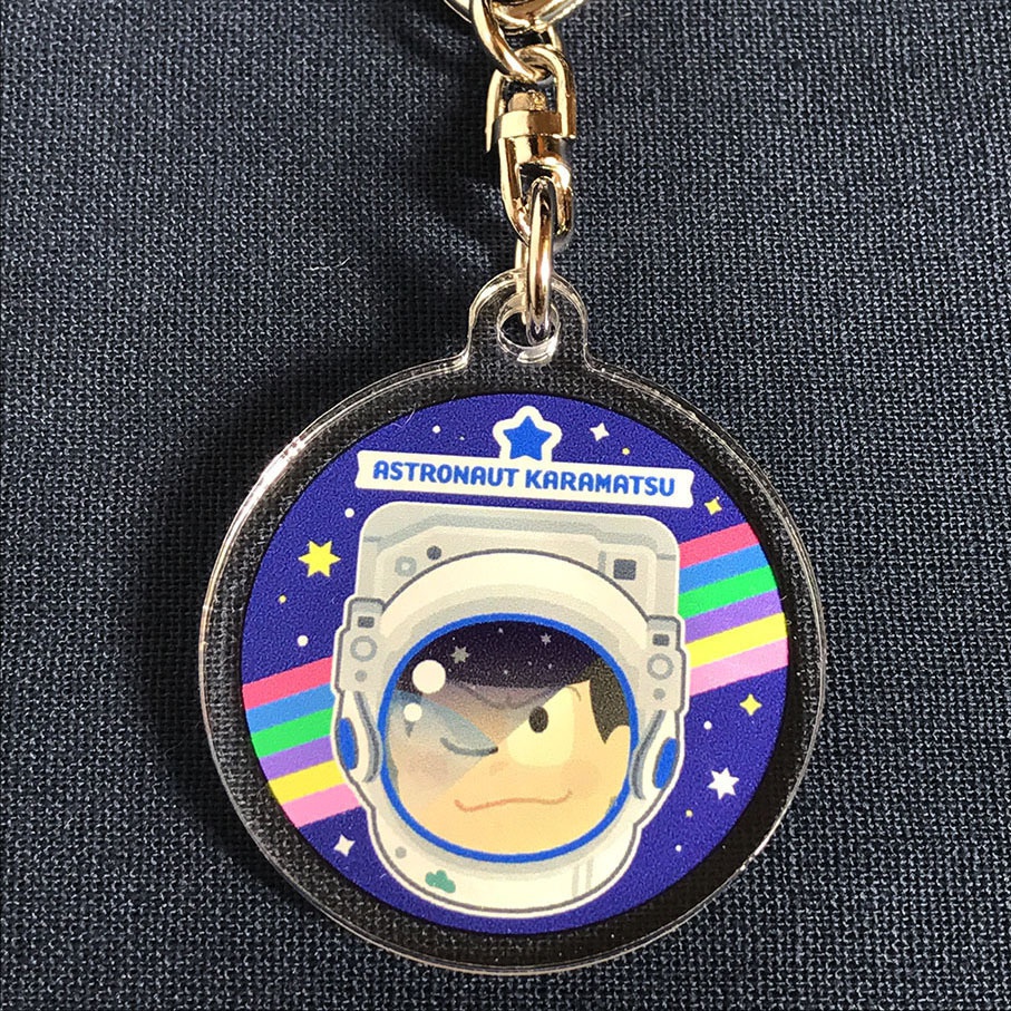 カラ松【宇宙松アクリルキーホルダー】
