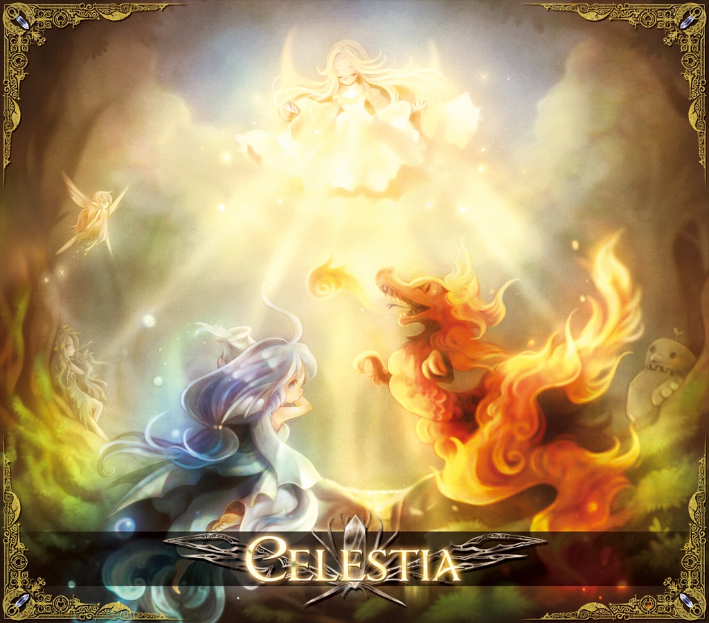 CELESTIA