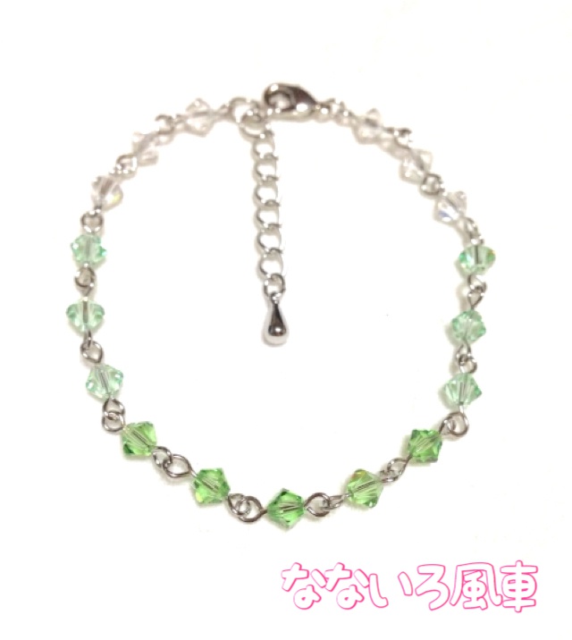 【緑】グラデーションブレスレット