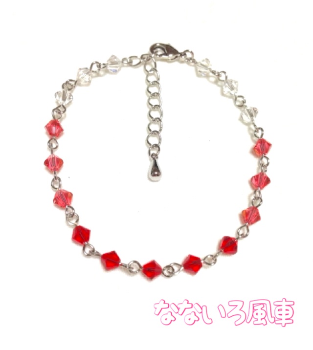 【赤】グラデーションブレスレット