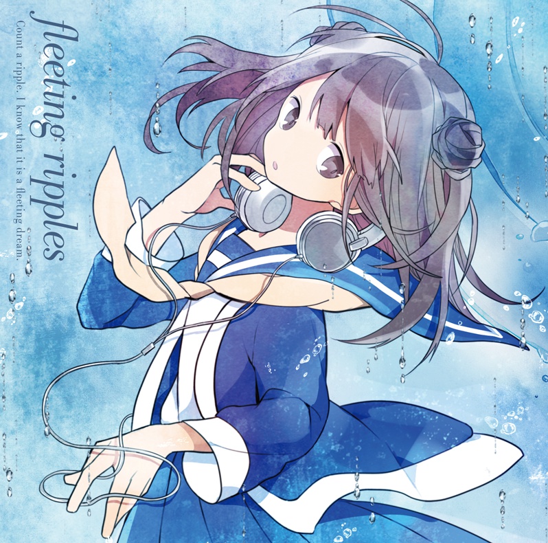 fleeting ripples (DL版)