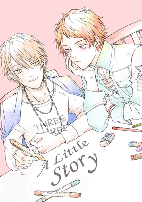 A Little Story