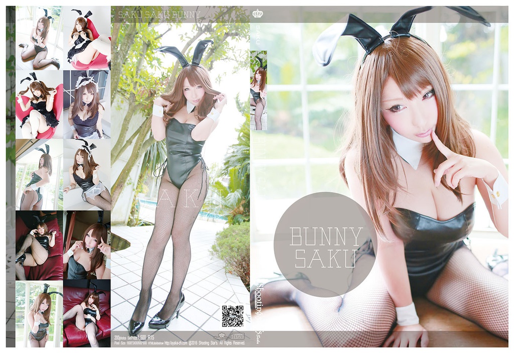 NECOSAKU&BUNNYSAKU(セット)