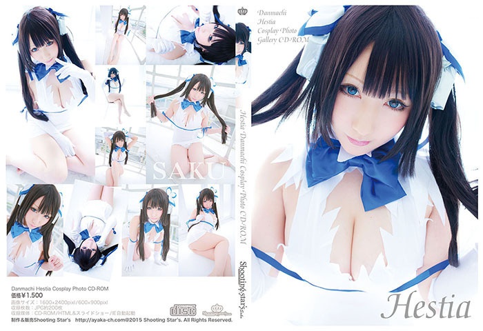 【DL版】Hestia