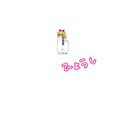 a!_02.zip