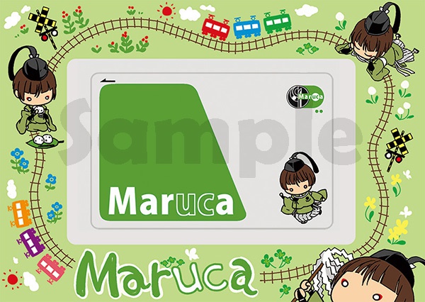 ICカードステッカー「Maruca」
