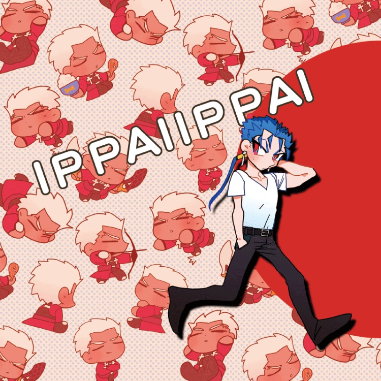 2013年発行 槍弓本「IPPAI IPPAI」