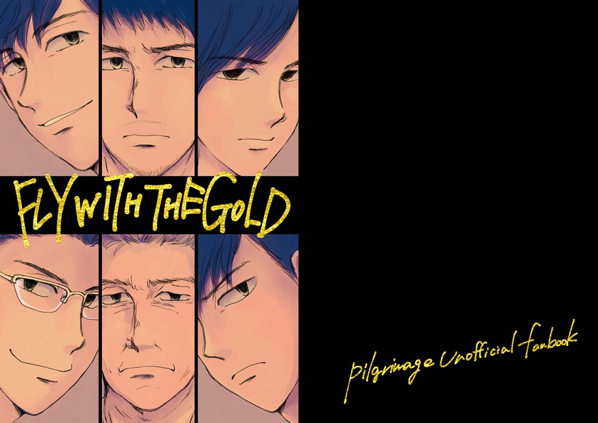 FLY WITH THE GOLD