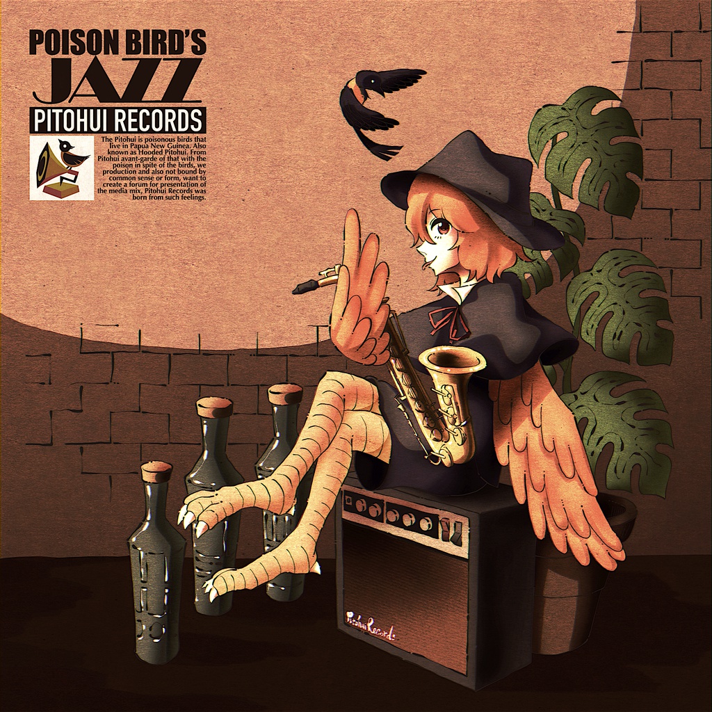 POISON BIRD'S JAZZ