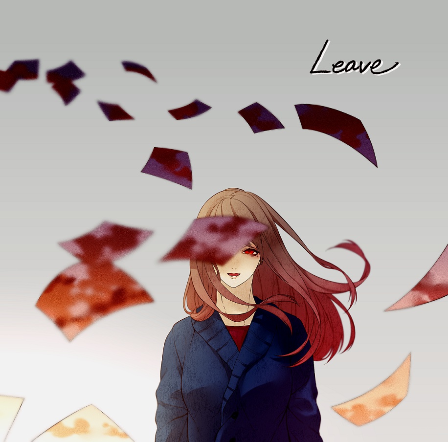 Leave