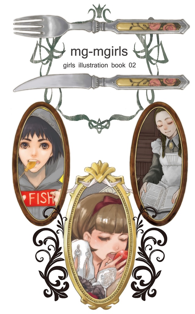 mg-mgirls