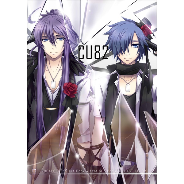 CU82