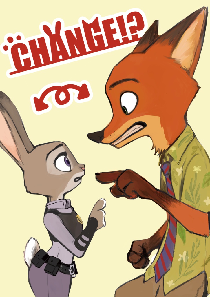 CHANGE!?