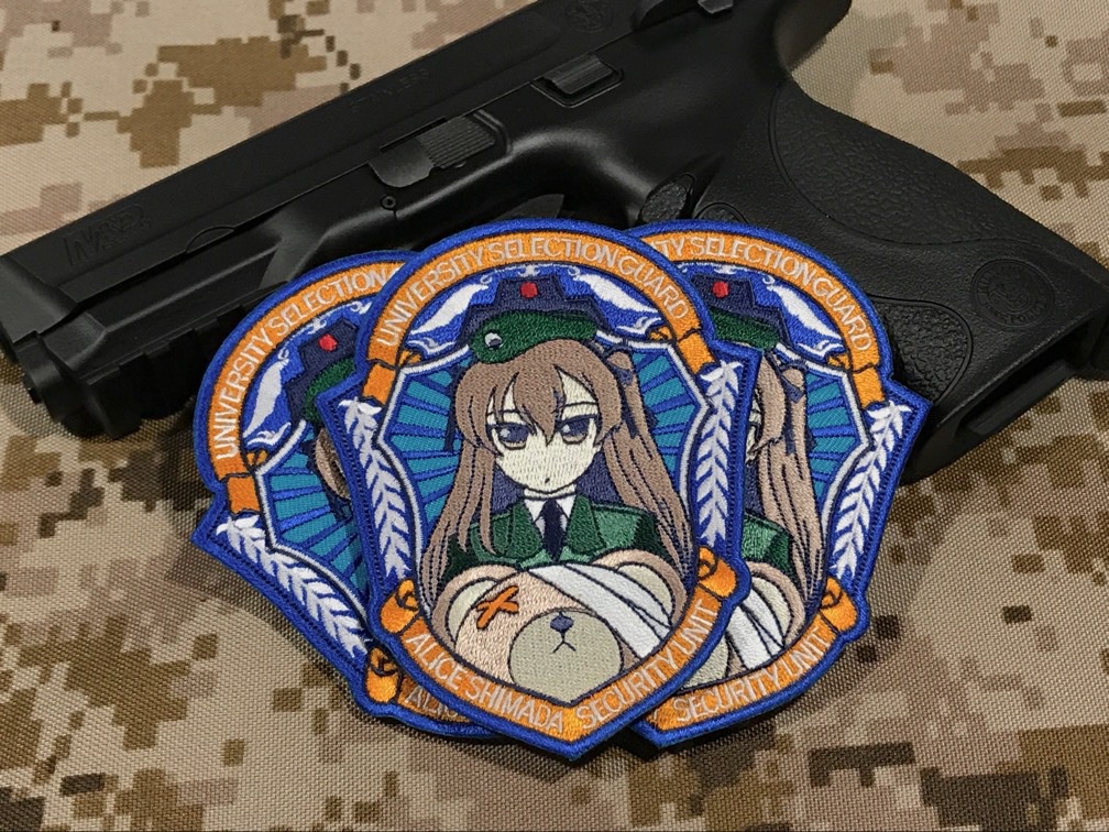 Alice Shimada Security Unit Officer Patch