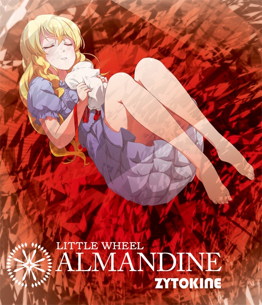 CK-0038P LITTLE WHEEL ALMANDINE