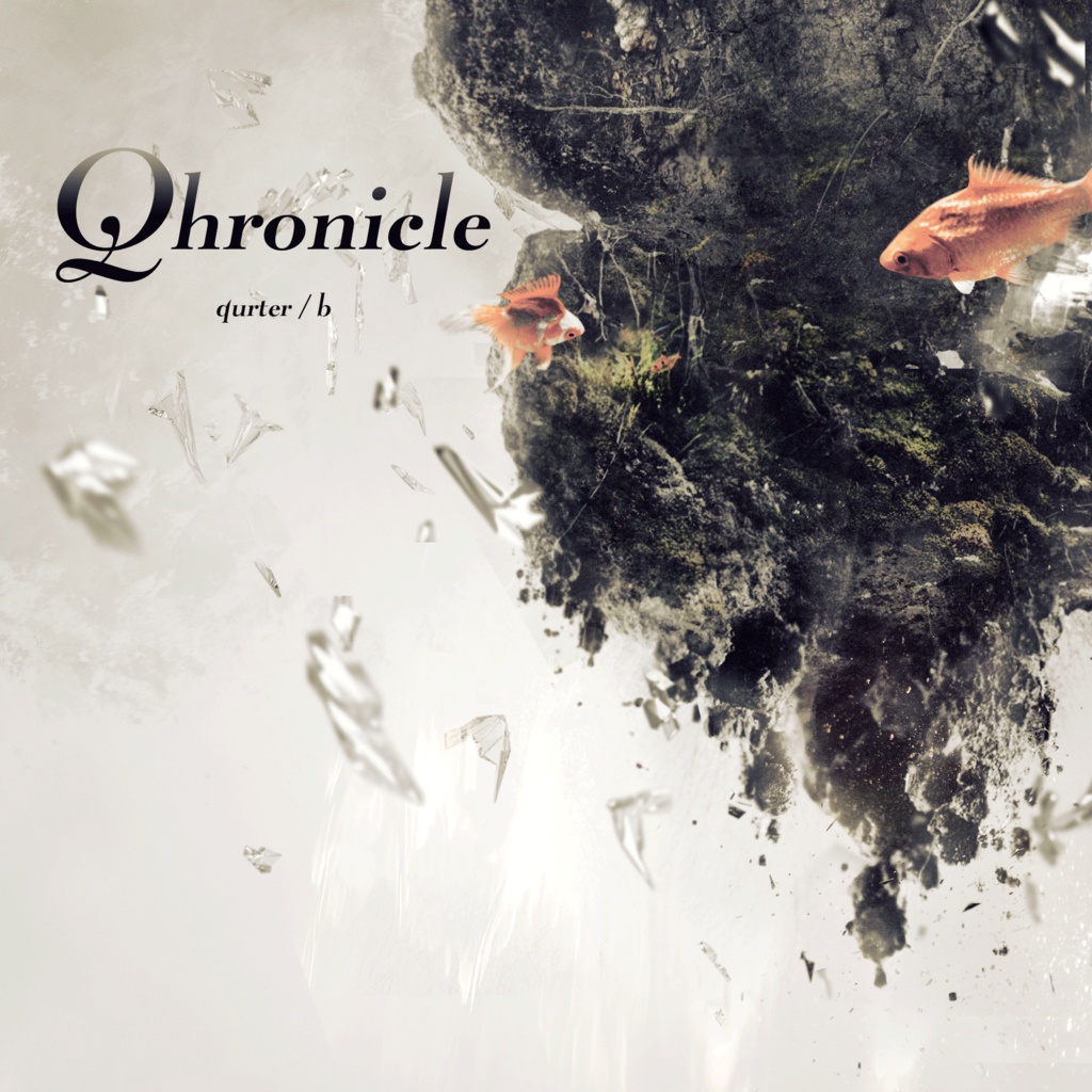 Qhronicle