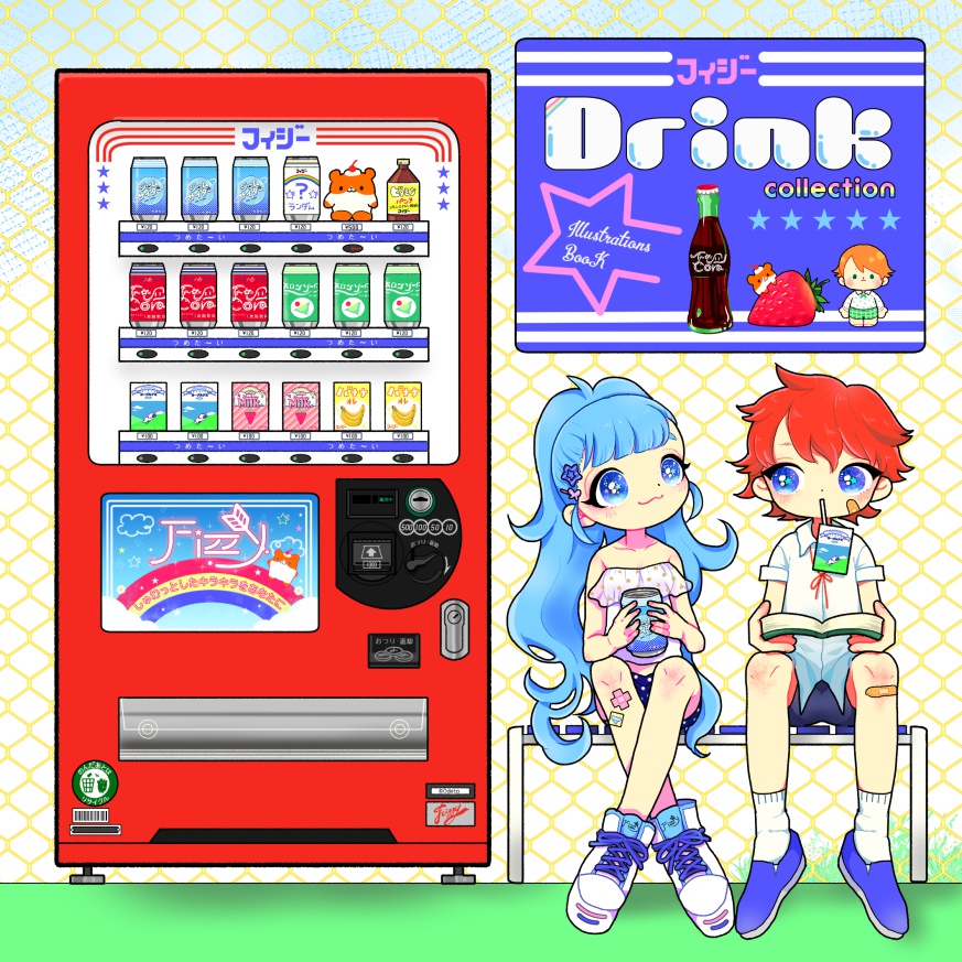 Drink collection