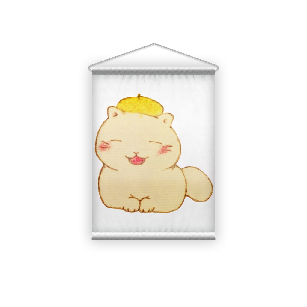 べれにゃんご