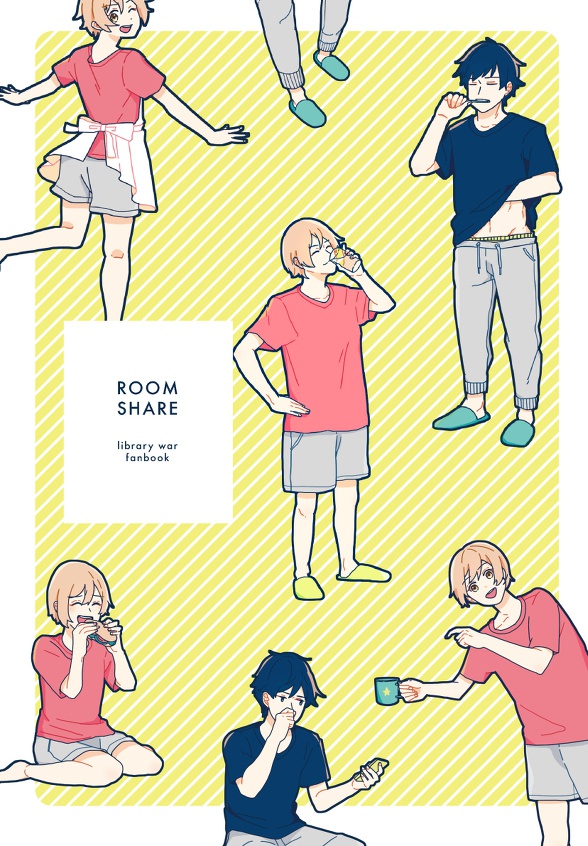 ROOMSHARE